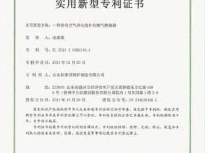 简介：