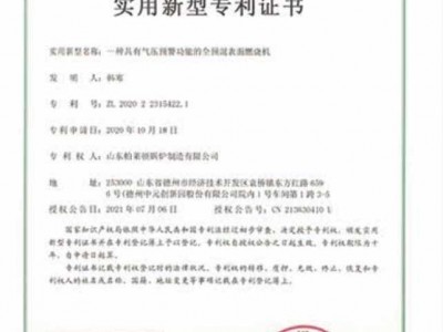 简介：