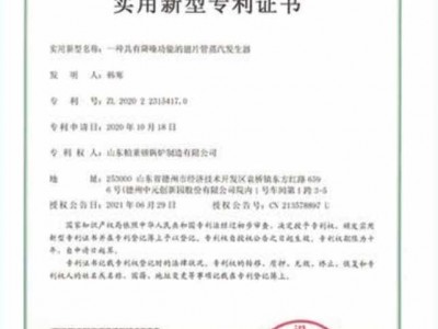 简介：