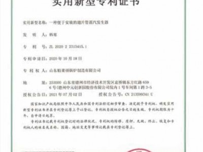 简介：