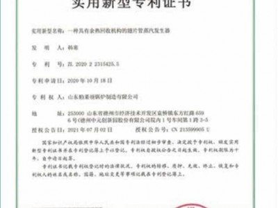 简介：