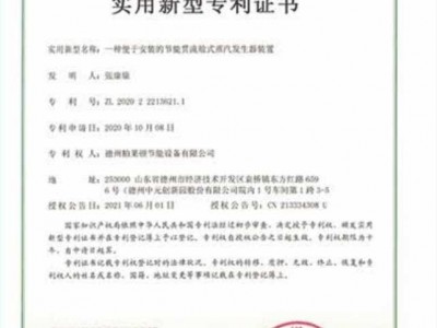 简介：