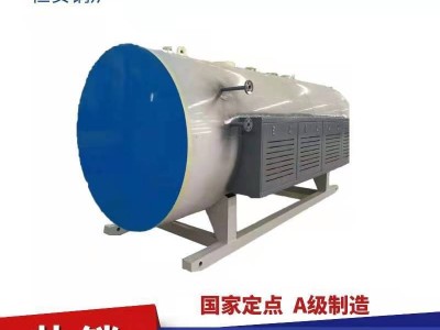 全自动电加热蒸汽锅炉工业电加热锅炉电加热热水锅炉图2
