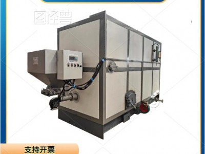 全自动生物质蒸汽发生器 烧柴蒸汽发生器节能蒸汽锅炉图4