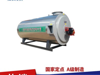 20万大卡燃油燃气热风炉天然气热风炉节能图2