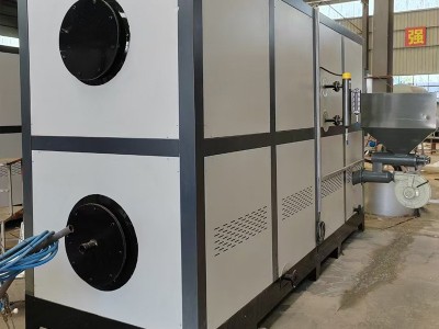 生物质蒸汽发生器 SZS双锅筒生物质蒸汽发生器图2