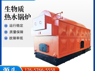 卧式生物质热水锅炉全自动链条生物质热水锅炉厂房图2