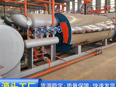 分汽缸蒸汽锅炉分气缸配套分汽包压力容器厂家资料齐全图3